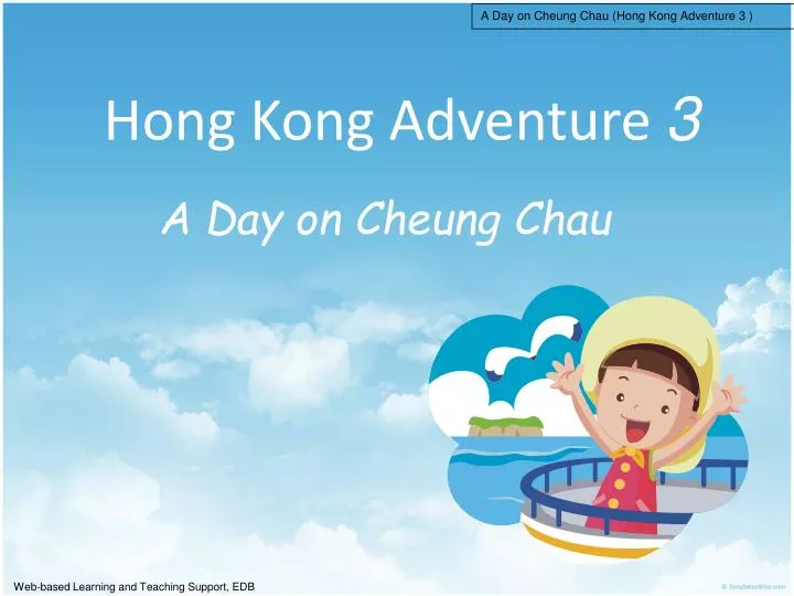 hong kong adventure 3