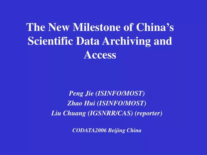 the new milestone of china s scientific data archiving and access