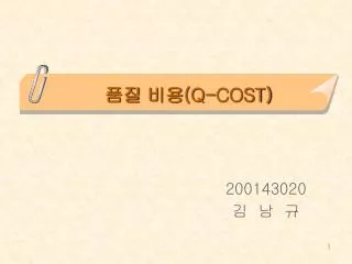 q cost