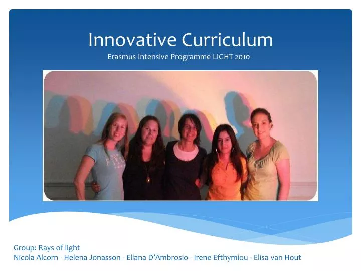 innovative curriculum