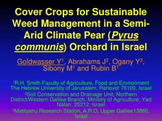 Cover Crop Introduction