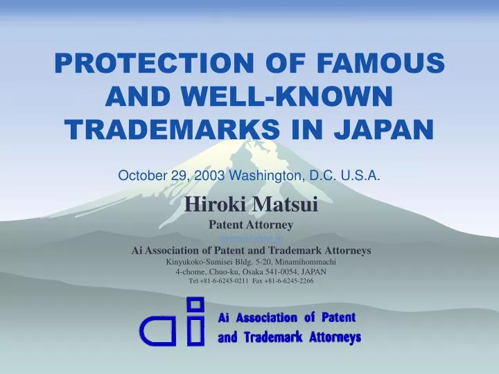 protection of famous and well known trademarks in japan october 29 2003 washington d c u s a