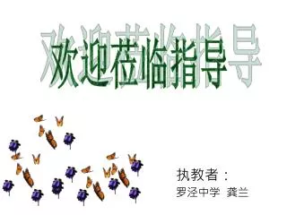 slide1