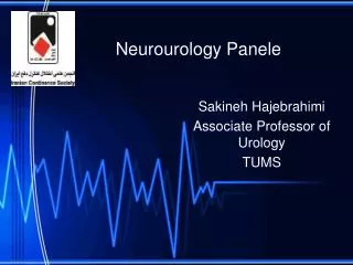 Neurourology Panele