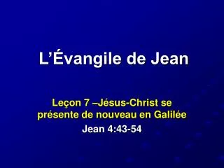 l vangile de jean