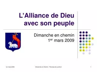 l alliance de dieu avec son peuple