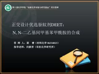 06334023