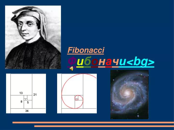 fibonacci bg
