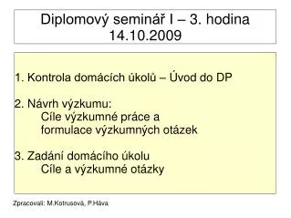 diplomov semin i 3 hodina 14 10 2009