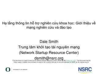 h t ng th ng tin h tr nghi n c u khoa h c gi i thi u v m ng nghi n c u v o t o