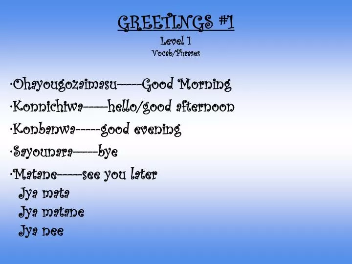 greetings 1 level 1 vocab phrases
