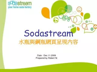 sodastream