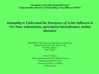 James H. Spencer Urban and Regional Planning, Political Science Globalization Research Center