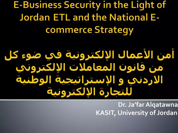 dr ja far alqatawna kasit university of jordan
