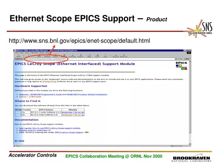 ethernet scope epics support product