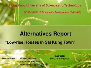 Alternatives Report