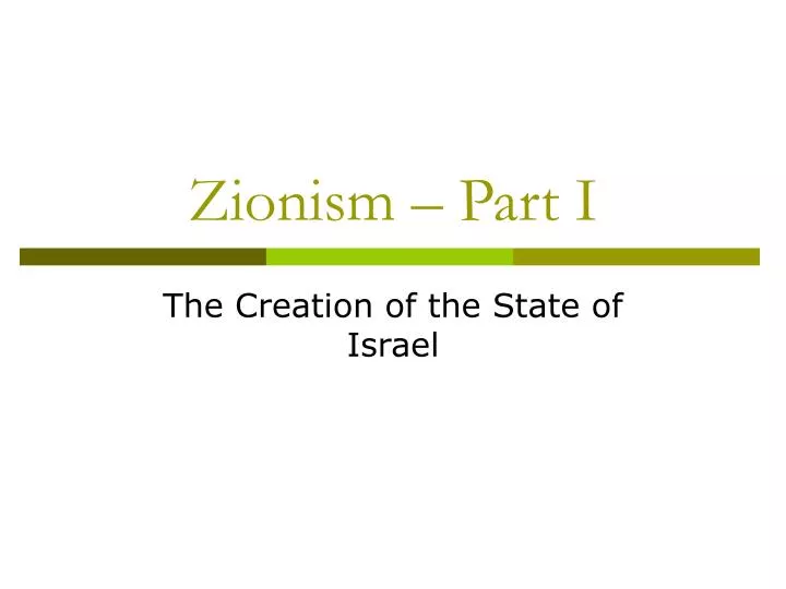 zionism part i