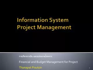 Information System Project Management