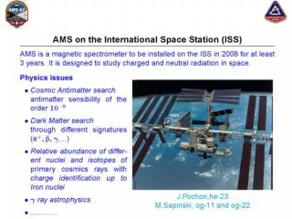 ISS-present status