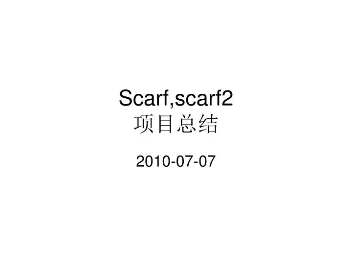 scarf scarf2