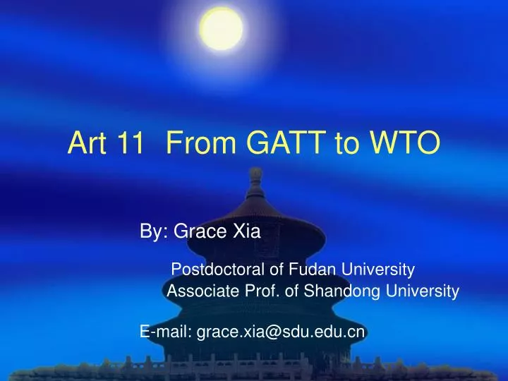 art 11 from gatt to wto