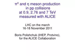 ? 0 and ? meson production in pp collisions at 0.9, 2.76 and 7 TeV measured with ALICE
