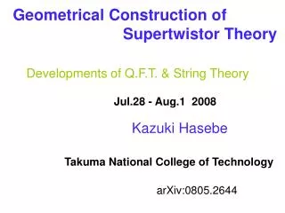 Developments of Q.F.T. &amp; String Theory