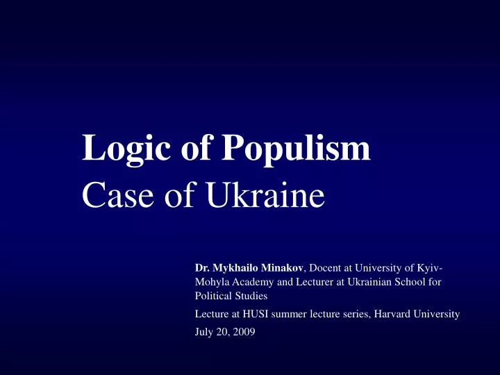 logic of populism case of ukraine