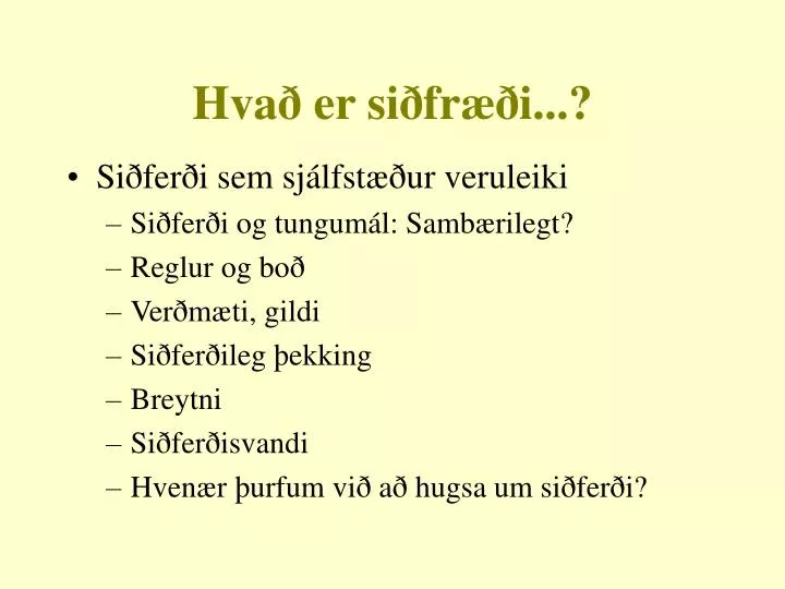 hva er si fr i