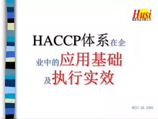 haccp
