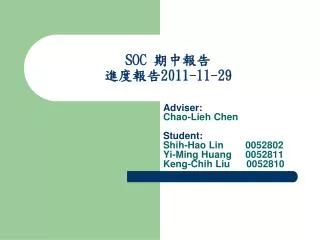 soc 2011 11 29