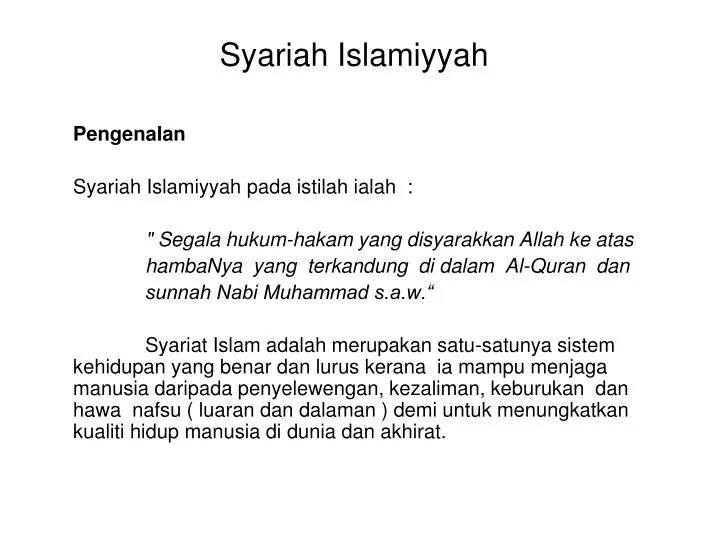 syariah islamiyyah