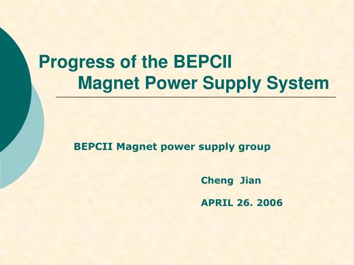 progress of the bepcii magnet power supply system