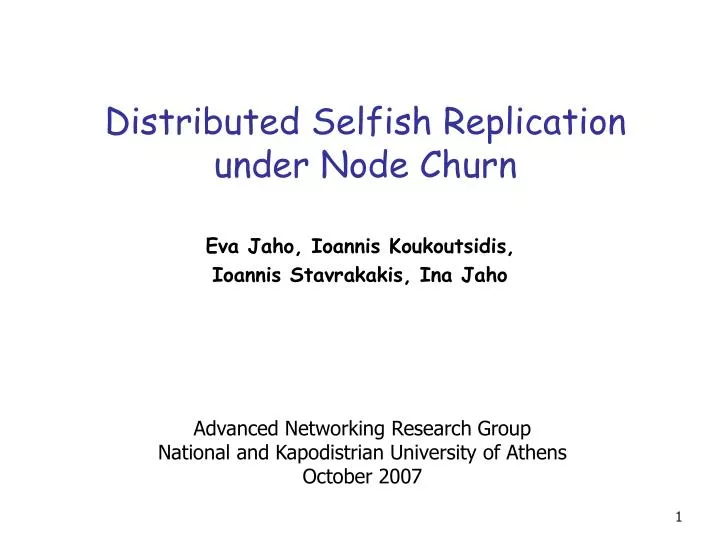 distributed selfish replication under node churn