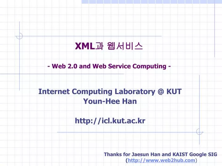 xml web 2 0 and web service computing
