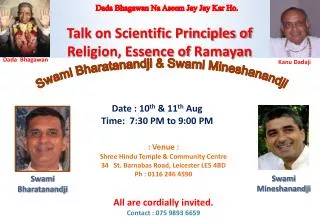 Talk on Scientific Principles of Religion, Essence of Ramayan