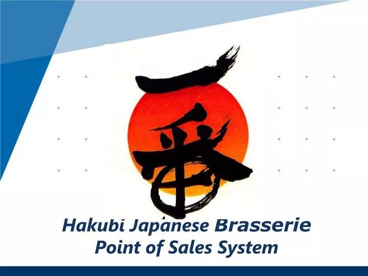 hakubi japanese brasserie point of sales system