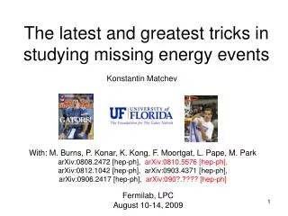 The latest and greatest tricks in studying missing energy events