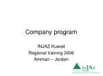Empowering Young Entrepreneurs: INJAZ Kuwait's Regional Training Program in Jordan (2006) - slide 1