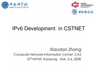IPv6 Development in CSTNET