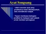 Ayat Songsang - slide 1