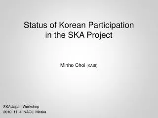 Status of Korean Participation in the SKA Project