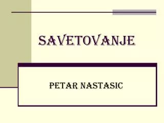 savetovanje