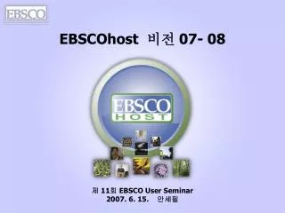 EBSCOhost ?? 07- 08