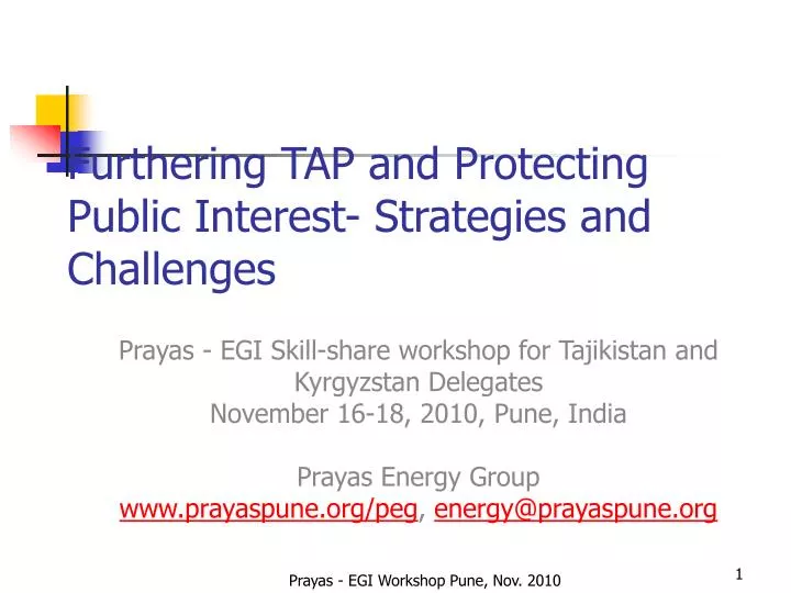 furthering tap and protecting public interest strategies and challenges