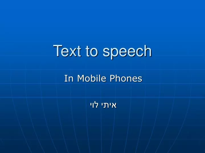 text to speech