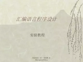 slide1