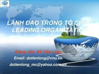 l nh o trong t ch c leading organization