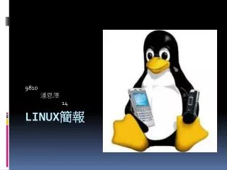 9810 14