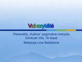 v ai v or yk t